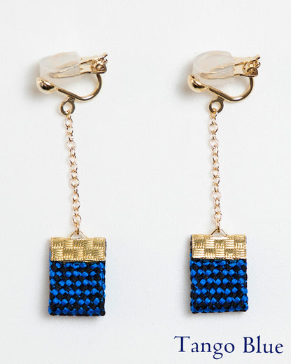 Solid Earrings (clip-on)