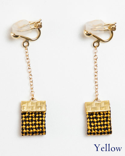 Solid Earrings (clip-on)