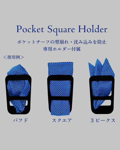 Garza Pocket Square Navy